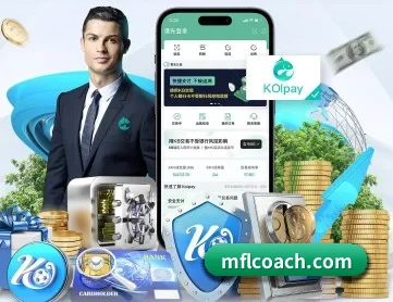 九游网站入口 APP